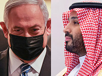 WSJ: Саудовская Аравия не стала подписывать мирный договор с Израилем из-за итогов выборов в США