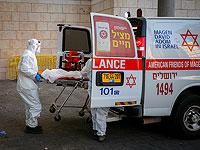 Коронавирус в Израиле: в настоящее время заражены около 10 тысяч человек
