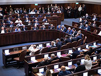 Кнессет обсуждает законопроект о роспуске парламента