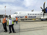 Канадско-австралийский консорциум перебил предложение Рами Леви по "Исраэйру" на 70 млн шекелей