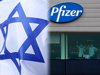 "Гаарец": Pfizer может поставить Израилю вакцину на 2 млн человек уже в декабре