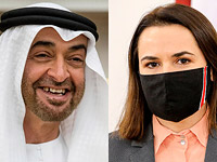 ТОП-50 от Bloomberg: Тихановская, наследный принц Абу Даби и другие