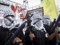 Боевики "Бригад мучеников Аль-Аксы"