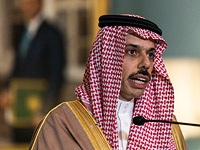 Министр иностранных дел Саудовской Аравии принц Файсал бин Фархан ас-Сауд