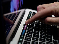 Государство может пересмотреть контракт с "Ширбит" из-за хакерской атаки