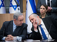 "Ликуд" и ультраортодоксы бойкотируют голосование по законопроекту о роспуске Кнессета