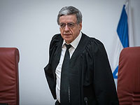 Мени Мазуз сообщил, что покидает пост судьи Верховного суда