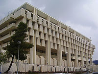 Валютные резервы Банка Израиля достигли 167 млрд долларов
