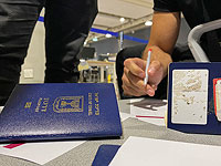 СМИ: ОАЭ вводят временные въездные визы для израильтян
