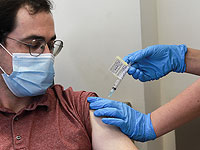 Второй этап испытаний израильской вакцины: добровольцы получат от пяти до шести с половиной тысяч шекелей