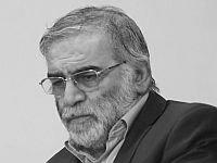 Власти Ирана заявили об аресте 