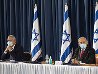 Политический кризис: "Ликуд" и "Кахоль Лаван" опровергают сообщение о переговорах