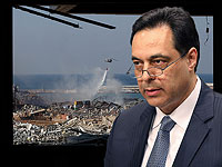 Следствие по взрыву в порту Бейрута: и.о. премьер-министра предъявят обвинения