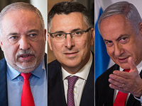 Партия Саара набирает 21% голосов читателей NEWSru.co.il, "Ликуд" усиливается, НДИ слабеет. Итоги опроса