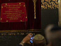Еврейская община Антверпена добилась разрешения собирать "миньян", несмотря на карантин
