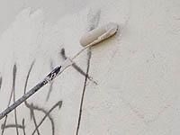 В Кирьят-Бялике появились расистские граффити "Смерть арабам" и "Нет арабам в Бейтаре"
