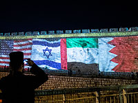 Послы Израиля, ОАЭ и Бахрейна в США вместе зажгли третью ханукальную свечу