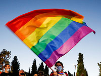 Мэрия Ришон ле-Циона объявила о признании однополых и гетеросексуальных пар, не зарегистрированных в МВД