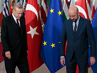 Председатель ЕС обсудил с Эрдоганом возможные санкции