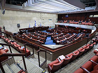 Коалиционный кризис: "Ликуд" потребует портфель министерства юстиции