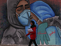 Коронавирус в Палестинской автономии: за сутки выявлены 2170 заразившихся, 21 больной умер