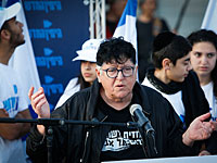 Активистка движения "Фронт за освобождения южного Тель-Авива" отпущена под домашний арест