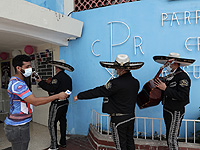 Минздрав Панамы ввел гендерное разделение для посетителей торговых центров из-за эпидемии COVID-19