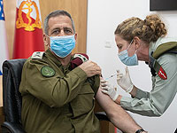 Авив Кохави привился от коронавируса, вакцинация в ЦАХАЛе начинается на следующей неделе