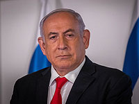 Нетаниягу объявил, что намерен назначить нового руководителя "Мосада"