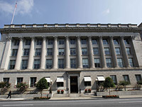 Министерство торговли США. Вашингтон