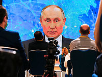 Путин подписал закон о гарантиях экс-президенту России и его семье
