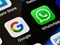Техногиганты Microsoft, Google, Cisco, Dell поддержали иск WhatsApp против израильской компании
