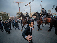 Протест ультраортодоксов в Иерусалиме: спецназ полиции эвакуировал генерал-майора Йоэля Стрика
