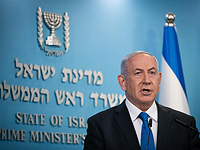 Биньямин Нетаниягу: Израиль идет на выборы из-за противоречий внутри "Кахоль Лаван"