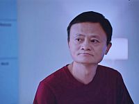 Власти КНР начали антимонопольное расследование против Alibaba