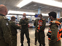Командир Управления тылом проверил готовность к локдауну аэропорта Бен-Гурион