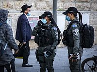 В Израиле вступает в силу третий жесткий карантин