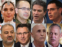Герои, антигерои, события 2020 года в Израиле и в мире. Голосование на NEWSru.co.il