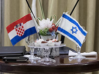 Израиль и Хорватия подписали соглашение о стратегическом партнерстве