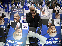 Предвыборная кампания в Кнессет 23-го созыва. Март 2020 года