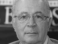 В возрасте 89 лет скончался бывший министр здравоохранения Йеошуа Маца