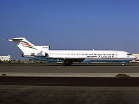 ПА сообщила о закрытии национальной авиакомпании Palestinian Airlines