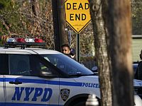 В Нью-Йорке обнаружена мертвой дипломат, работавшая в ООН