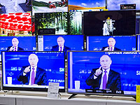 Калининградский канал показал выступление Путина с частично обрезанным изображением