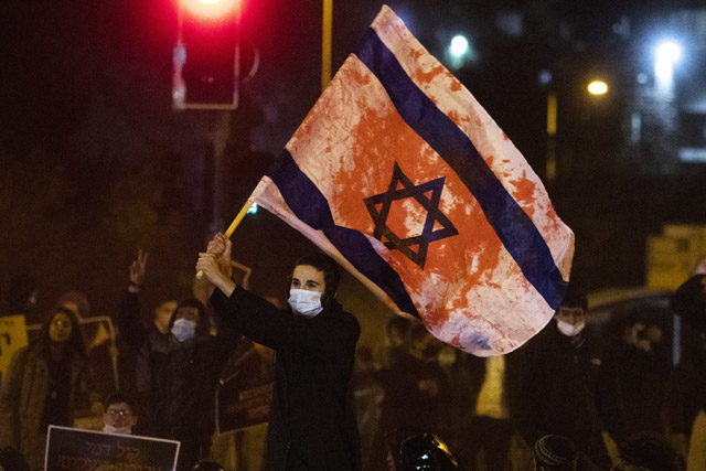"Расследовать убийство Ахувии Сандака": демонстрации протеста в Иерусалиме. Фоторепортаж