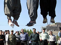 В Иране казнены три человека