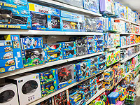 БАГАЦ запретил продажу игрушек и одежды в продуктовых магазинах в периоды локдауна