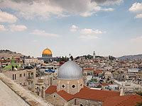 Сайт ХАМАСа: греческий патриарх продал Израилю земли между Иерусалимом и Бейт-Лехемом