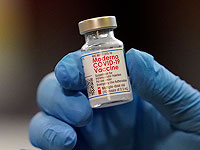 Европейские регуляторы разрешили применение вакцины компании Moderna
