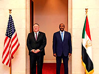Судан подписал договор с США о присоединении к "соглашениям Авраама"